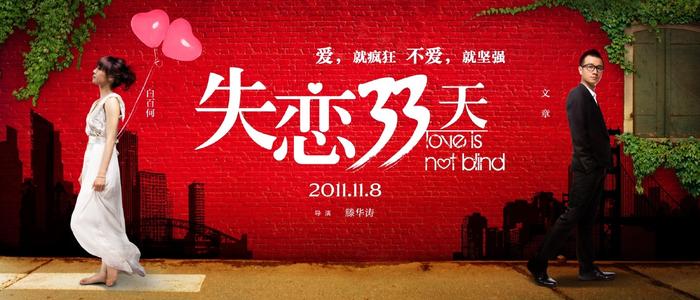 亚当斯州立学院Diploma in Economics